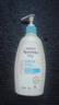 艾惟诺（Aveeno）艾维诺润肤乳露 婴儿童身体乳保湿补水滋润干痒宝宝儿童面霜354g 实拍图