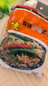 南街村南德面麻辣味30袋X52g/箱 整箱装干吃面零食泡面河南特产干脆面 实拍图