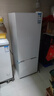 康佳172升双开门小冰箱小户型客厅家用租房宿舍公寓小型二级能效节能低音冷藏冷冻AR-189G2国家补贴 实拍图