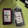 格之格845墨盒 适用佳能墨盒845 846 mg3080墨盒 ts3380 ts3480 mg2580s ts3180 mg2400墨盒可加墨黑彩套装 实拍图