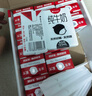 隔壁刘奶奶水牛配方纯牛奶Mini奶125ml*18盒儿童奶纯牛奶+水牛奶 送礼礼盒 实拍图