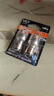 欧司朗（OSRAM）P21/5W LED刹车灯倒车灯转向灯辅助灯双丝红光12V2W0.2W两支装 实拍图