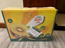 佳沛（zespri）新西兰  阳光金奇异果10粒礼盒巨大果单果约144-175g 水果 猕猴桃 实拍图