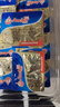 安佳(Anchor)新西兰进口 动物黄油原味无添加盐10g*40早餐小粒包装 实拍图