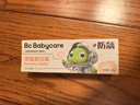 babycare【高效防蛀】儿童奥拉氟防蛀牙膏3支套装1-6岁宝宝分龄低氟 实拍图