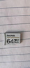 闪迪（SanDisk）64GB TF（MicroSD）4K内存卡 行车记录仪 监控摄像头专用 5,000小时录制 重复读写高耐用存储卡 实拍图