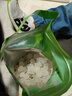 墨源大青盐中药材青海茶卡盐湖天然大粒青盐药粗盐用食热敷理疗包袋粉 1000克大粒盐+热敷袋1个 实拍图