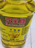 元宝 食用油 大豆油 5L 实拍图