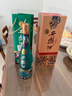西凤酒 1964系列纪念版 55度 500ml 单瓶装 凤香型白酒 实拍图