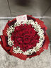 幽客玉品鲜花速递红玫瑰花束表白送女友老婆生日礼物全国同城配送 33朵红玫瑰花束—女王款 实拍图