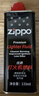 ZIPPOZIPPO之宝 配件耗材 打火机煤油 133ml小油  打火机油小油 实拍图