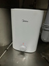 美的（Midea）7.6升储水式小厨宝台下电热水器家用45升一级能效京东自营2000W厨房热水宝国家补贴F7.6-20CB5(ES) 实拍图