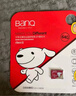 banq 64GB TF（MicroSD）存储卡 A1 U3 V30 4K 行车记录仪&安防监控专用内存卡 高度耐用 读速100MB/s 实拍图