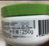丝塔芙大白罐250g保湿面霜 “宝宝树”推荐 不含烟酰胺身体乳温和保湿 实拍图