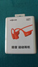 韶音（SHOKZ）【李现同款】OpenRunPro2 S820骨传导耳机无线开放式蓝牙耳机主动降噪防尘抗汗跑步运动耳机长续航 熔岩橙-京仓 快至当/次日达 实拍图
