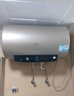 海尔（Haier）国家补贴20%电热水器60升 PD3 金刚无缝胆终身免换镁棒一级能效节能省电储水式大水量家用京东自营 实拍图