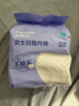 全棉时代一次性内裤女纯棉不掉絮灭菌 L码5条【品牌直供 安全灭菌】 实拍图