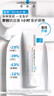 理肤泉全新B5多效舒缓修护霜15ml 京东试用小样 实拍图
