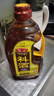 鲁花自然香料酒 1.98L 黄酒酿造【零添加防腐剂】炖鸡炖肉炒菜调味品 实拍图