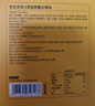 京东京造0蔗糖沙琪玛1000g零食萨其马早餐糕点节日送礼独立包装中秋团购 实拍图