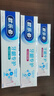 欧乐B热销榜氨基酸牙膏牙龈专护促进牙龈自愈含氟护龈90g京东自营 实拍图