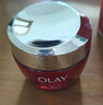 玉兰油（OLAY）大红瓶面霜50g抗皱紧致抗衰老女士保湿面霜生日礼物送女友 实拍图