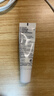 依泉（Uriage）唇膜 舒缓修复润唇膏15ml*2 滋润唇精华 淡化唇纹 法国原装进口 实拍图