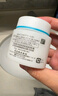 珂润（Curel）保湿滋润乳霜40g 神经酰胺护理 面霜 敏感肌男女适用 成毅代言 实拍图
