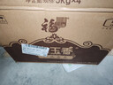 福临门 泰玉香 一品香米 长粒米 10斤*4/箱（新老包装交替） 实拍图