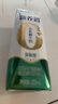 蒙牛新养道零乳糖低脂牛奶250ml*15盒 乳糖不耐空腹喝 送礼盒装 实拍图
