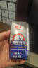 光明莫斯利安常温酸奶原味200g*24盒营养早餐酸奶量贩装送礼 实拍图