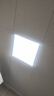 雷士照明（NVC）LED厨房集成吊顶灯卫生间浴室扣板灯平板面板灯珍珠白20瓦白光 实拍图