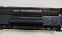 得力（deli）DEH-2612AX3大容量硒鼓3支装 12A打印机硒鼓 惠普HP1020plus M1005 1010 1012 1015 3050 M1319f 实拍图