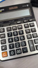 卡西欧（CASIO）热门商品GX-120B商务计算器 超大型机 办公用品 灰色 实拍图