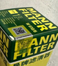 曼牌（MANNFILTER）机油滤清器机油滤芯W610/6思域雅阁英仕派缤智飞度CRV思铂睿冠道 实拍图