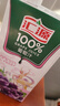 汇源 无添加纯果汁100%葡萄汁 健康营养饮料1L*6盒节日礼盒囤货年货节 实拍图