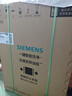 西门子（SIEMENS）黑魔镜636ProMax15+2套 全面升级双一级认证超省水省电AI智能洗17套嵌入式洗碗机SJ43EB33KC 实拍图