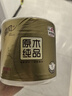清风【李昀锐同款】有芯卷纸 原木金装4层加厚200克*27卷 卫生纸箱装 实拍图