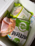 圣农鸡琵琶腿2斤/袋冷冻炸鸡腿烤鸡腿卤鸡腿清真冷冻生鲜 白羽鸡 实拍图