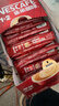 雀巢（Nestle）【樊振东同款】1+2原味低糖*速溶咖啡三合一冲调饮品90条1350g 实拍图
