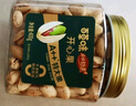 百草味本味甄果高端开心果400g 每日坚果干果零食大颗粒无漂白罐装送礼 实拍图
