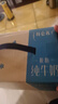 蒙牛【新鲜日期】特仑苏脱脂纯牛奶250ml*16盒 健身减脂 送礼盒装 实拍图