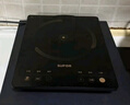苏泊尔（SUPOR）超猛火家用电磁炉电陶炉新型电磁灶大功率电池炉电炉炒菜一体面板超薄火锅炉C22-IA822D 实拍图