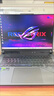 ROG魔霸新锐 2025 锐龙9 16英寸 游戏本笔记本电脑(R9 8940HX 16G 1T RTX5070Ti 2.5K 165Hz) 实拍图