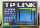 普联（TP-LINK）双千兆路由器 易展mesh分布式 AC1200无线家用穿墙 5G双频 WDR5620千兆易展版 IPv6 实拍图
