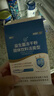 江中益生菌12000亿成人儿童孕妇中老年人通用肠胃道调理活性菌2g*20袋 实拍图