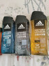 阿迪达斯 （adidas）男士沐浴露洗发水洗面奶三效合一 游泳去氯 持久留香清凉止痒套装 实拍图