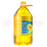 金龙鱼 食用油 葵花籽清香型调和油5L （新老包装随机发货） 实拍图