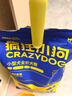 疯狂小狗 小型犬狗粮幼犬成犬宠物泰迪贵宾博美比熊小型犬通用粮 1.5kg3斤 实拍图