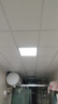 雷士（NVC）厨房灯led集成吊顶吸顶灯扣板灯卫生间政府补贴平板灯面板灯20w 实拍图